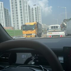 울산 퇴근 길 멘붕이었어요