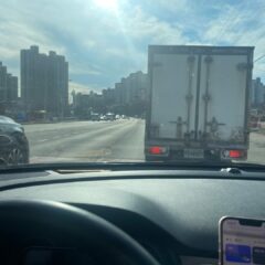 주말 드라이브의 행복