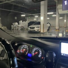 울산 병원 방문 급하게 했어요