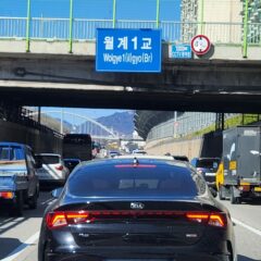 주차 필수 교육도 잘 받았어요