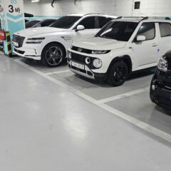 울산 가족 집 방문 너무 어려웠어요